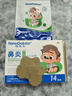 【德國品牌】 紐醫生 鼻炎貼兒童鼻貼鼻炎通鼻神器通氣鼻貼鼻竇炎砭貼過(guò)敏性鼻塞鼻癢3盒 曬單實(shí)拍圖