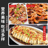 東上御品 山東 鮮凍三去開(kāi)背大魷魚(yú)5斤凈重 去牙去頭去內臟年貨-源頭直發(fā) 曬單實(shí)拍圖