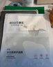 頤蓮（RELLET）深層噴霧修護面膜組合（面膜2片+噴霧100ml）七夕情人節禮物 曬單實(shí)拍圖