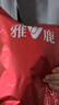雅鹿2條裝秋褲女士保暖褲女薄款秋冬季高腰可外穿無(wú)痕修身防寒打底褲 曬單實(shí)拍圖