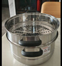 愛(ài)仕達（ASD）蒸鍋雙層不銹鋼蒸鍋 家用燉蒸煮一體湯鍋 30CM大容量蒸籠QVL1530 曬單實(shí)拍圖