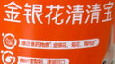 貝兜嬰幼兒秋梨膏 低敏無(wú)添加兒童寶寶梨膏便攜即飲型 160g/盒 曬單實(shí)拍圖