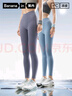 蕉內(nèi)【趙露思同款】涼皮306Cool女士涼感瑜伽褲提臀收腹顯瘦運(yùn)動(dòng)褲女 【交叉腰頭】礫石灰 M 曬單實(shí)拍圖