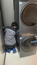 海爾（Haier）云溪4.0Pro系列 7KJ3洗烘套裝 10KG直驅滾筒全自動(dòng)洗衣機+熱泵烘干機 京東自營(yíng) 7KJ3+7KJ3 國補 曬單實(shí)拍圖