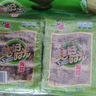 美好時(shí)光原味海苔16包共12g 壽司即食海苔片下午茶兒童休閑零食 曬單實(shí)拍圖
