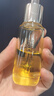 百雀羚（PECHOIN）幀顏淡紋修護精華油20ML抗皺緊致保濕滋潤品質(zhì)國貨中秋送禮 曬單實(shí)拍圖