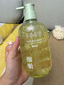 半畝花田熱巴同款花瓣氨基酸香氛沐浴露持久留香清潔滋潤保濕沐浴乳液男女 曬單實(shí)拍圖