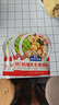 加點(diǎn)滋味關(guān)東煮原味辣味8袋組合裝360g0脂肪0香精0防腐劑湯料包水煮菜 曬單實(shí)拍圖