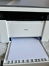得力M1022w /M2023DWS打印機A4黑白激光復印掃描一體機手機無(wú)線(xiàn)連接學(xué)生試卷作業(yè)家庭辦公家用 同1020w M1022W【打印復印掃描】標配 曬單實(shí)拍圖