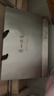 三只松鼠堅果禮盒2402g 零食大禮包開(kāi)心果松子腰果團購送禮 曬單實(shí)拍圖