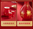 郎酒紅花郎15 白酒 醬酒 53度 500ml*2*4 禮盒整箱  新老包裝隨機發(fā)貨 曬單實(shí)拍圖