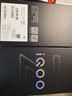 vivo iQOO Z10 Turbo+ 天璣9400+旗艦芯 144Hz光域護眼屏 8000mAh藍海電池 國家補貼 學(xué)生電競游戲手機 云海白 12+512GB 官方標配 曬單實(shí)拍圖