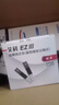 艾科EZⅢ血糖試紙智能調碼艾科血糖儀家用糖尿病孕產(chǎn)婦老人高血糖 【筒裝試紙】100片試紙+100采血針+贈酒精棉片 曬單實(shí)拍圖