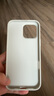 無(wú)印良品（MUJI）再生TPU手機殼 iphone16/iphone16 plus/iphone16 pro/iphone16 pro max 蘋(píng)果 iphone16 pro max 灰白色 曬單實(shí)拍圖
