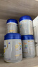 飛鶴星飛帆聚高星 乳鐵蛋白高鈣CBP(3-14歲)兒童奶粉800g*6 限定禮盒 曬單實拍圖