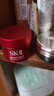 SK-II大紅瓶面霜100g乳液護(hù)膚品抗皺套裝禮盒sk2化妝品全套生日禮物女 曬單實拍圖