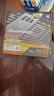 微星（MSI）B850MPOWER 超頻主板 支持CPU AMD 9700X/9800X3D/9950X3D/9500F(AMD B850/AM5接口） 曬單實(shí)拍圖