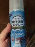 坤寧王 鞋子除臭殺菌噴霧銀離子鞋襪抑菌噴劑防腳臭球鞋臭260ml四瓶裝 曬單實(shí)拍圖