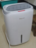 德業(yè)（Deye）除濕機/抽濕機 除濕量20升/天 家用輕音地下室干燥除潮吸濕器干衣機 手機智控 DYD-W20A3 曬單實(shí)拍圖