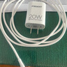 品勝3C認證 蘋(píng)果充電器套裝PD20W快充iPhone14充電頭type-c插頭+PD數據線(xiàn)通用14promax/13小米華為手機 曬單實(shí)拍圖