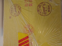 杏花村汾酒 黃蓋金標(biāo)玻瓶 清香型白酒 42度 450mLmL*12瓶 整箱裝 曬單實(shí)拍圖