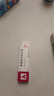芙林 糠酸莫米松乳膏20g 濕疹藥膏 皮炎 止癢藥膏 神經(jīng)性皮炎 肛周濕疹 脂溢性皮炎 止癢專(zhuān)用藥 兒童適用 曬單實(shí)拍圖