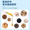葵花兒童推拿按摩油助長(cháng)精油生長(cháng)貼兒童長(cháng)高神器青少年健長(cháng) 曬單實(shí)拍圖