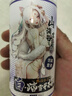 謎姬潤滑液仿女性白漿飛機杯精油情趣用品夫妻性冷淡增強高潮欲望工具 曬單實(shí)拍圖