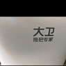 大衛旋轉拖把35cm桿伸縮99-127cm 2頭加厚拖布 N11單桶洗脫合一不占地 曬單實(shí)拍圖