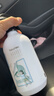 HAUNEK強力除膠劑黏膠不干膠清除家用強力去膠門(mén)窗瓷磚開(kāi)荒保潔清洗劑 曬單實(shí)拍圖