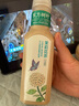 農夫山泉 東方樹(shù)葉 無(wú)糖茶飲品 茶飲料 整箱裝 500ml*15瓶 茉莉花茶 曬單實(shí)拍圖