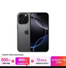 Apple/蘋(píng)果 iPhone 16 Pro (A3294) 512GB 白色鈦金屬 支持移動(dòng)聯(lián)通電信5G 雙卡雙待手機 曬單實(shí)拍圖