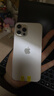 Apple iPhone 蘋(píng)果12 Pro 二手蘋(píng)果手機 支持移動(dòng)聯(lián)通電信5G 雙卡 學(xué)生機 國行 銀色 256G白條6期免息0首付 曬單實(shí)拍圖