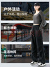 班尼路（Baleno）兩穿軟殼三防工裝褲女2025秋冬季新款戶(hù)外運動(dòng)加絨保暖耐磨傘兵褲 曬單實(shí)拍圖