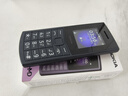 諾基亞（NOKIA）新110 4G 移動聯(lián)通電信全網(wǎng)通 老人老年直板按鍵手機(jī) 雙卡雙待 學(xué)生備用機(jī) 移動支付 藍(lán)色 曬單實拍圖