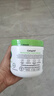 絲塔芙大白罐身體乳453g(無煙酰胺)母嬰可用美國costco版中秋禮品 曬單實拍圖