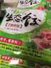 吳大嫂 東北水餃 黑豬肉白菜餡餃子 720g/36只（360g*2) 生鮮速凍食品 曬單實(shí)拍圖