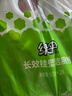 綠傘長效掛壁潔廁靈香氛變色免刷洗衛(wèi)浴馬桶清潔劑500g×2瓶 曬單實(shí)拍圖