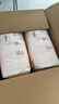 好奇（Huggies）鉑金裝小桃褲成長(zhǎng)褲L120片(9-14kg)大號(hào)尿不濕拉拉褲【透爽散熱】 曬單實(shí)拍圖