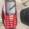 天語(yǔ)（K-Touch）Q31全網(wǎng)通4G三防老年機手機超長(cháng)待機大字大聲音大屏直板按鍵備用功能專(zhuān)用老人手機 紅色 旗艦版 曬單實(shí)拍圖