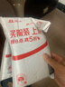 飛智B8X磁吸手機散熱器 半導體吸風(fēng)散熱智能控溫超低噪音 游戲直播平板降溫神器 一加iPhone17蘋(píng)果IQOO 曬單實(shí)拍圖