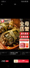 【活蟹】蟹叁鉗莊鮮活大閘蟹現貨全母蟹2.5-2.8兩8只螃蟹去繩足重海鮮中秋禮盒 曬單實(shí)拍圖
