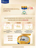 美素佳兒（Friso）皇家較大嬰兒配方奶粉2段（6-12個(gè)月）400克 乳鐵蛋白 新國標 曬單實(shí)拍圖