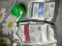 SEEDONVEUR玫瑰軟膜粉面膜泥膜粉補水保濕滋養肌膚提亮膚色涂抹面膜500g 曬單實(shí)拍圖