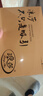 浪莎（LangSha）【32S精梳純棉】男士?jì)妊澞?條5A抑菌商務(wù)內褲純棉三角短褲男 （線(xiàn)條款）麻灰+藏青+灰藍+中藍 3XL 曬單實(shí)拍圖