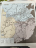 三國演義大字版 人民文學(xué)出版社四大名著(zhù)系列 無(wú)刪減原著(zhù)正版 《語(yǔ)文》推薦閱讀叢書(shū) 羅貫中 中國古典小說(shuō) 曬單實(shí)拍圖