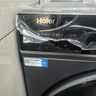 海爾（Haier）滾筒洗衣機全自動12公斤 超薄家用家電國家補貼 京東自營云溪659H 一級能效以舊換新 內(nèi)衣洗出租房 曬單實拍圖
