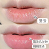儒意（RUYI）溫感變色潤唇膏凡士林保濕滋潤修護唇炎防干裂不掉色口紅女士禮物 曬單實(shí)拍圖
