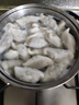 船歌魚(yú)水餃 鲅魚(yú)水餃460g/袋 24只 生鮮健康早餐夜宵 海鮮手工滋補速凍餃子 曬單實(shí)拍圖