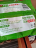 米樂(lè )奇加厚玻纖鋁箔膠帶耐高溫廚房油煙機熱水器管道水管密封補漏錫箔紙防水隔熱家用空調管道纏繞帶 【店鋪熱銷(xiāo)】10cm寬*20米長(cháng) 曬單實(shí)拍圖